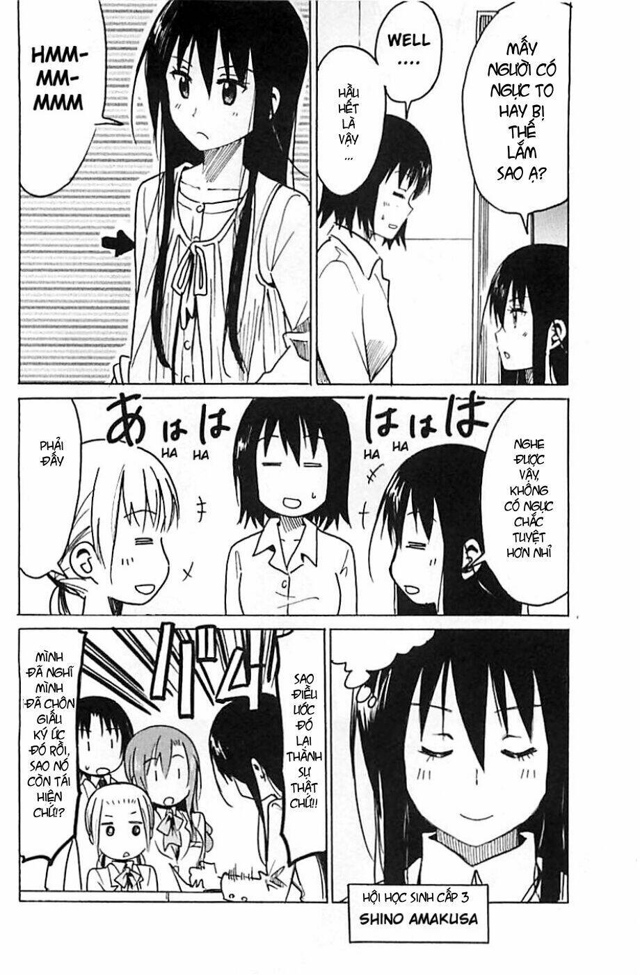 seitokai-yakuindomo/3