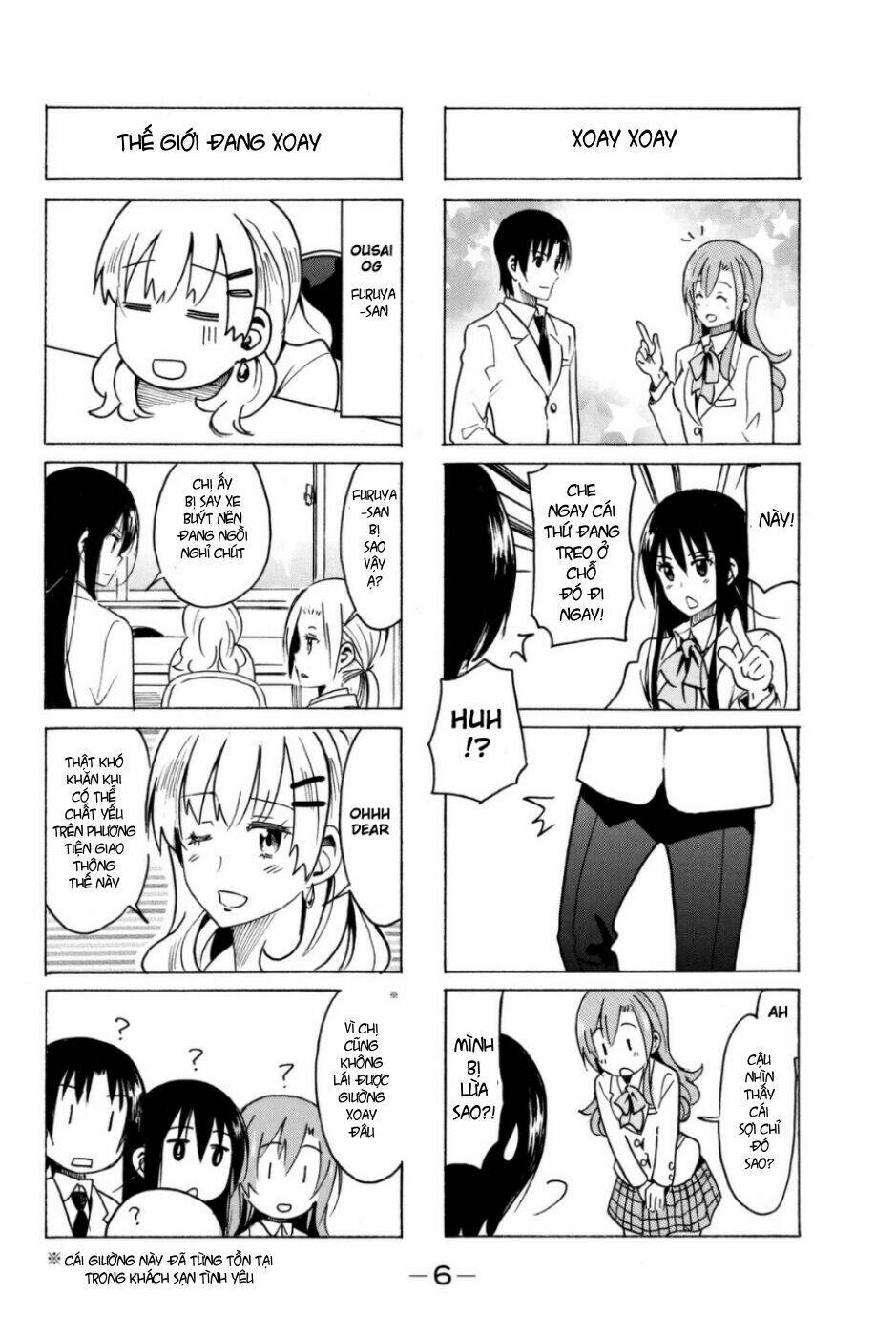 seitokai-yakuindomo/1