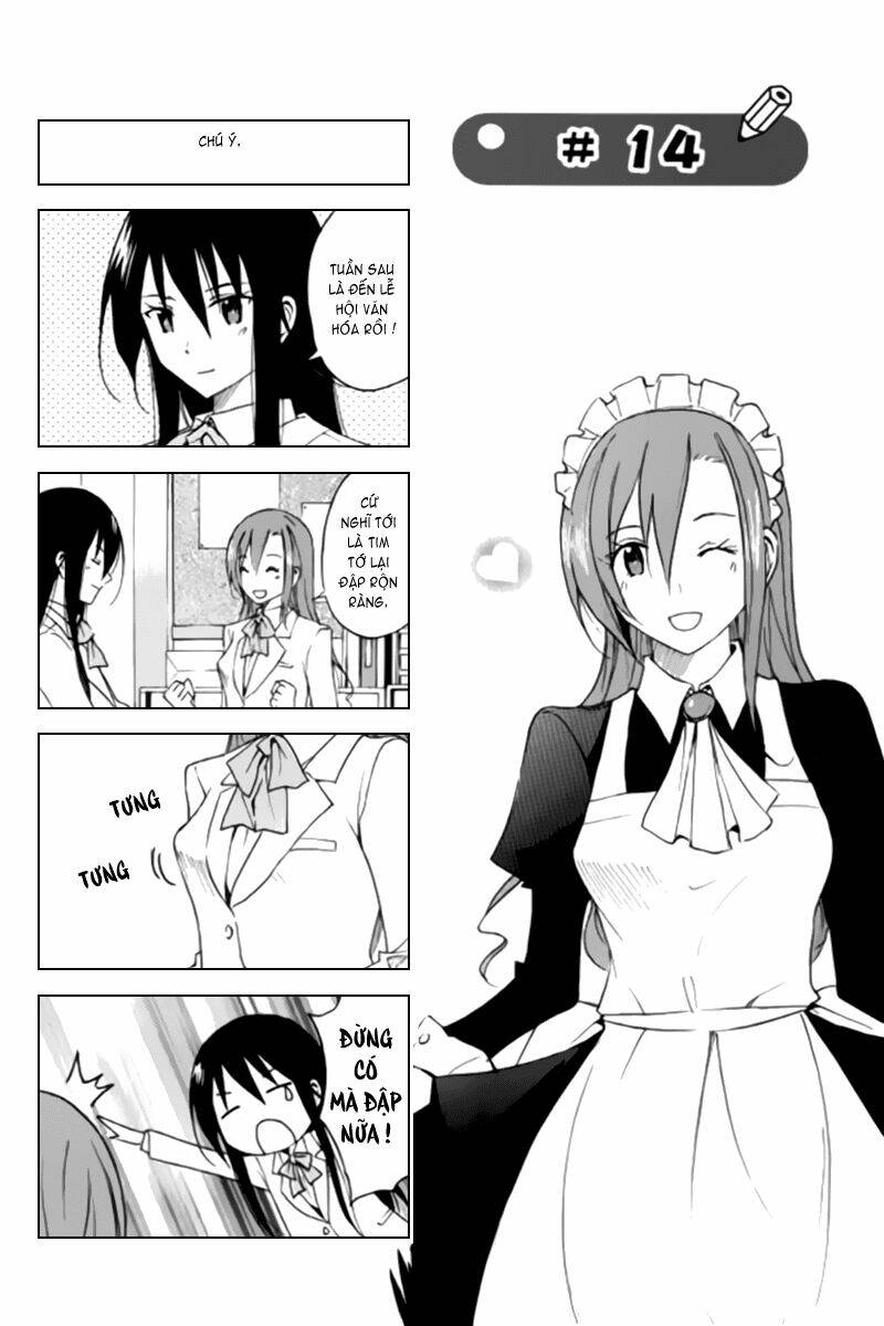 seitokai-yakuindomo/2