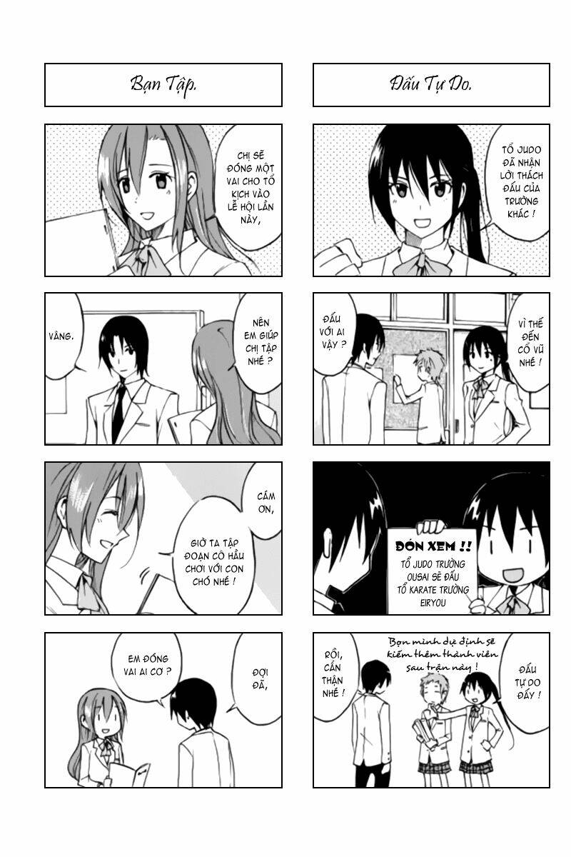 seitokai-yakuindomo/3