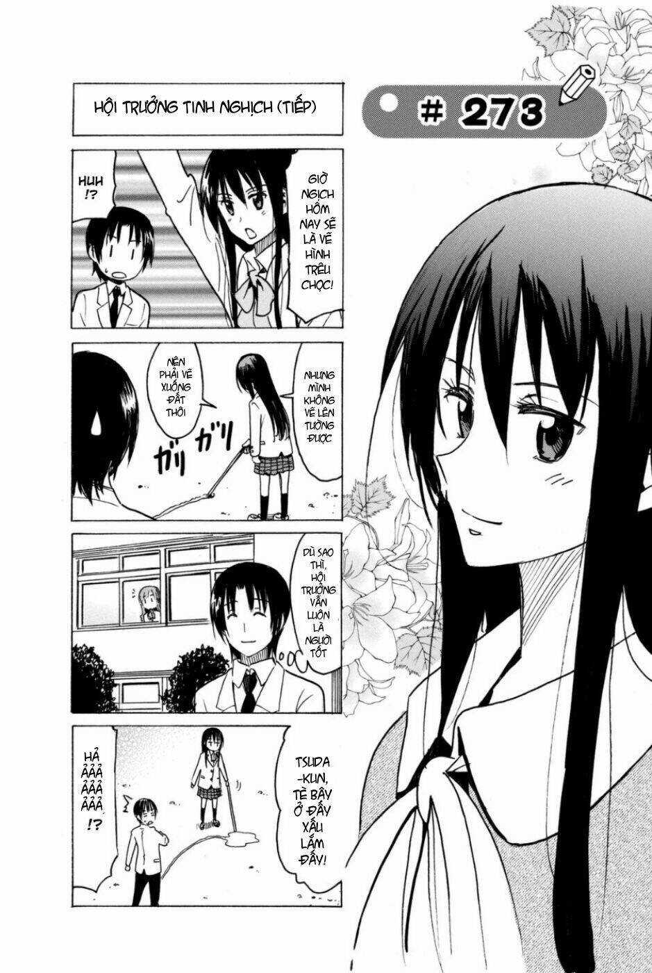 seitokai-yakuindomo/0