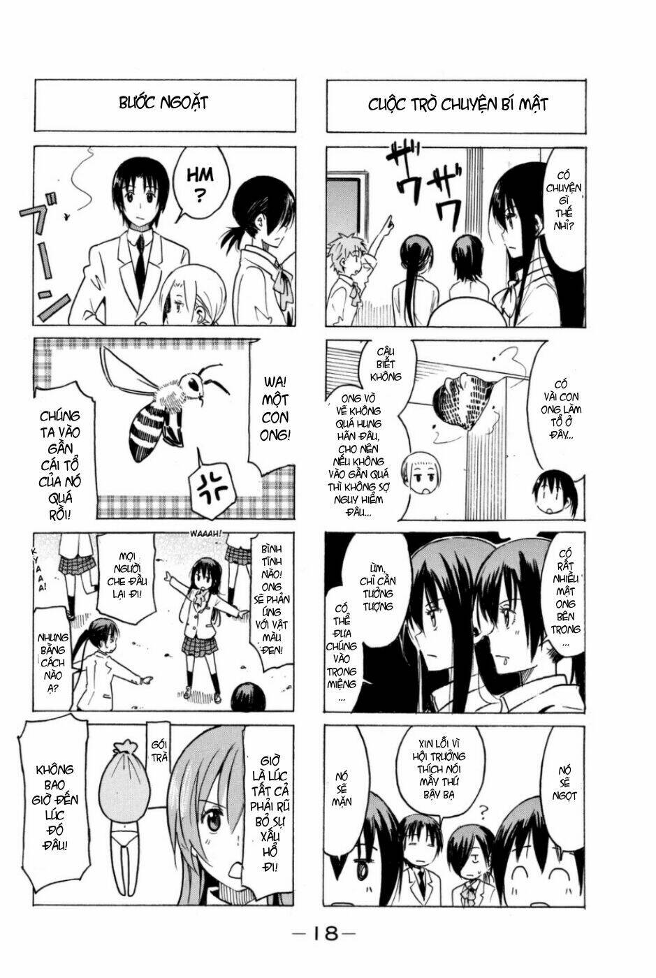 seitokai-yakuindomo/3