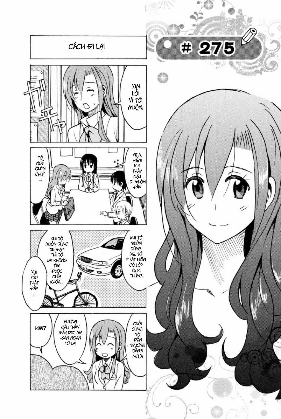 seitokai-yakuindomo/0