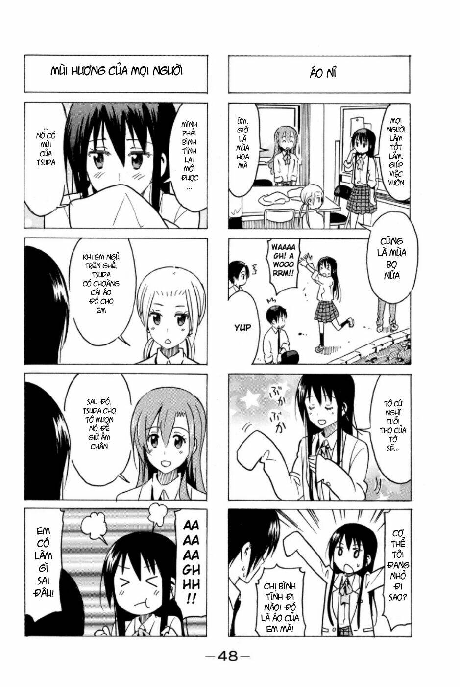 seitokai-yakuindomo/3