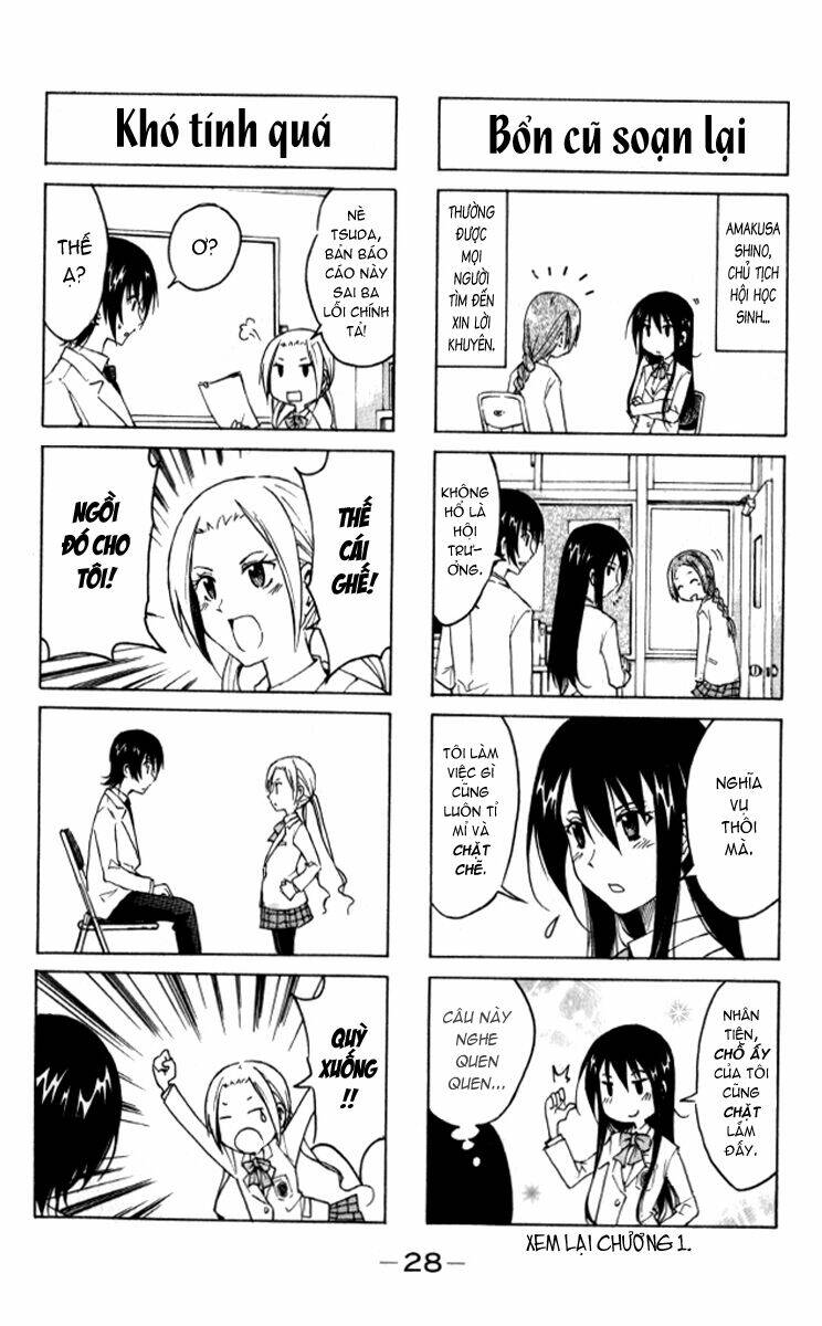 seitokai-yakuindomo/6