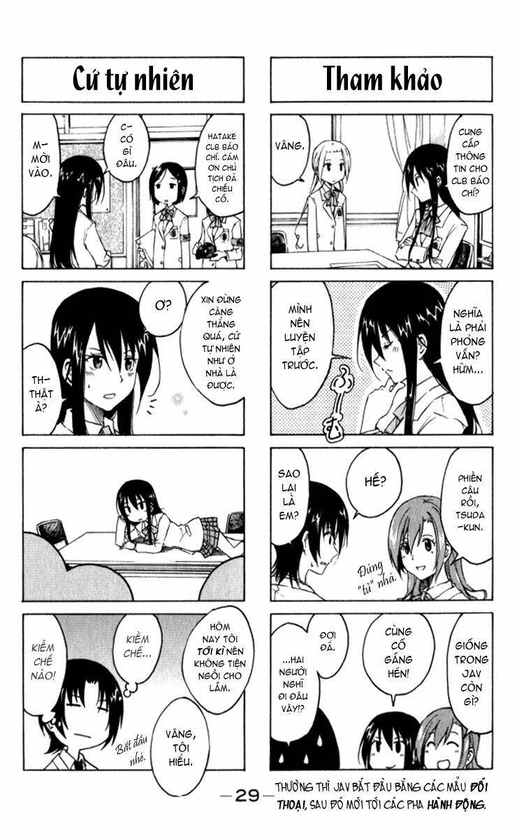 seitokai-yakuindomo/7