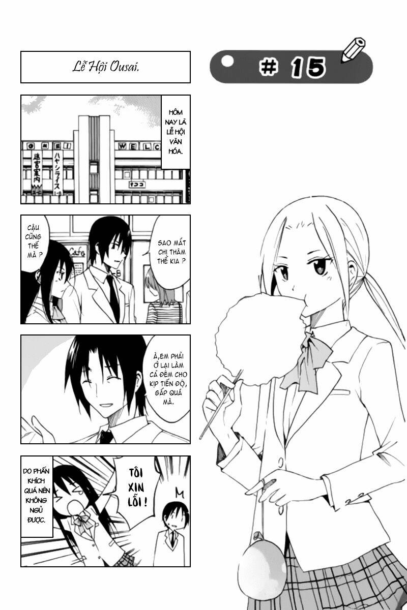 seitokai-yakuindomo/2