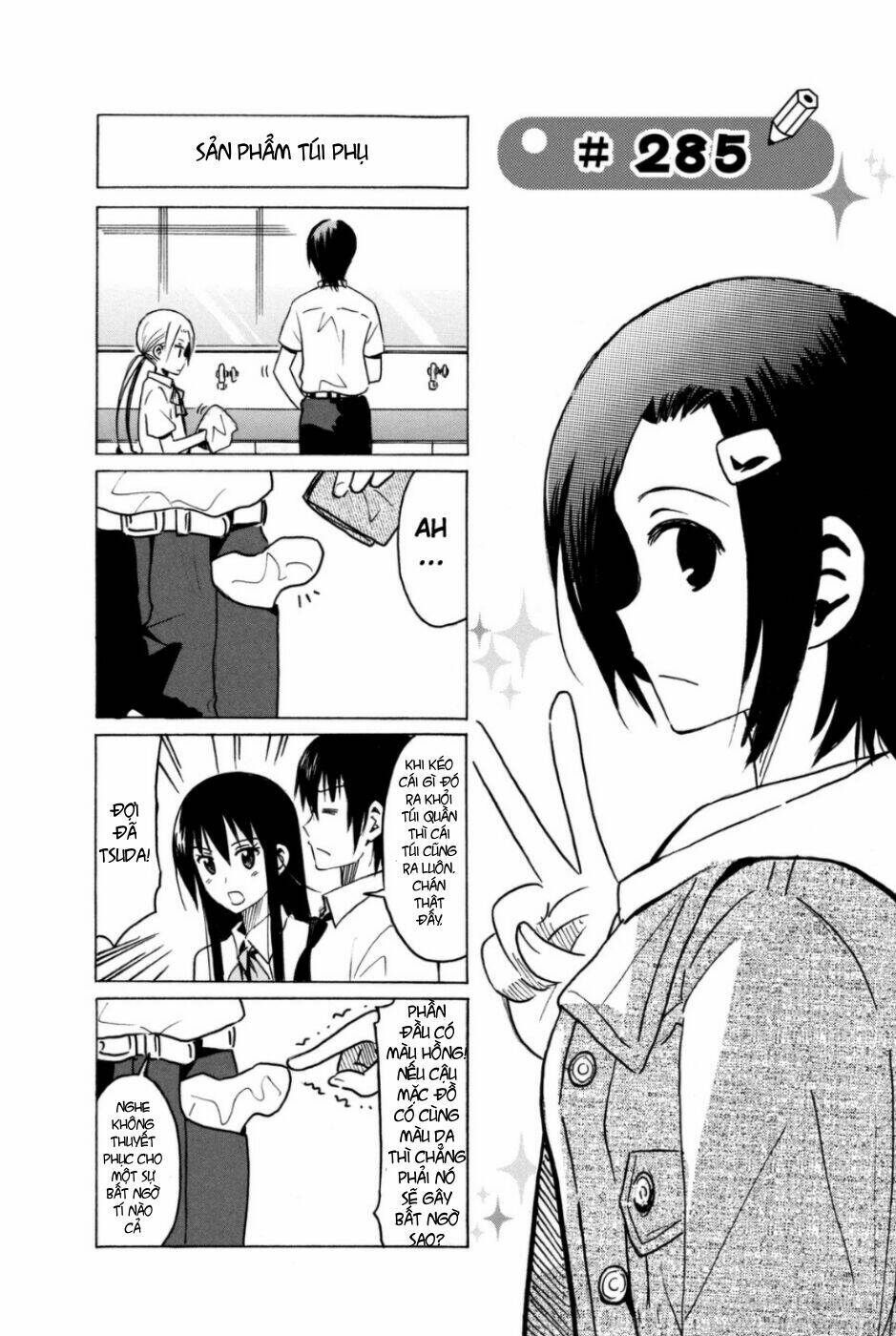 seitokai-yakuindomo/0