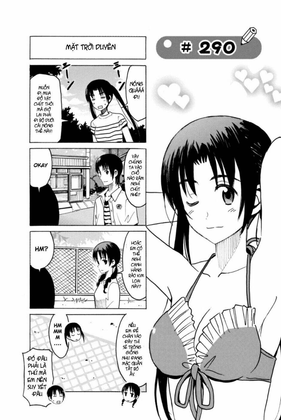 seitokai-yakuindomo/0