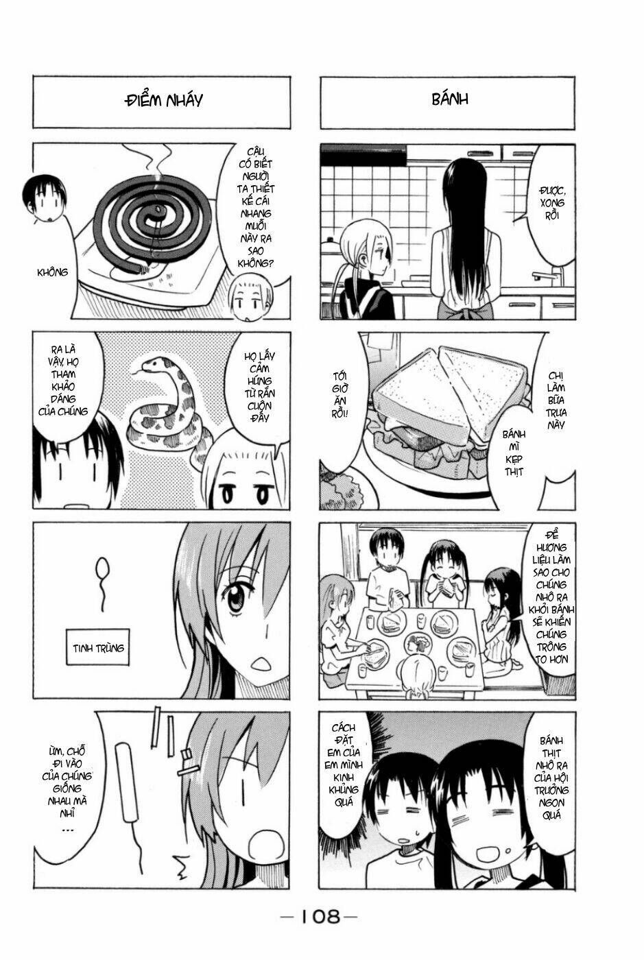 seitokai-yakuindomo/3