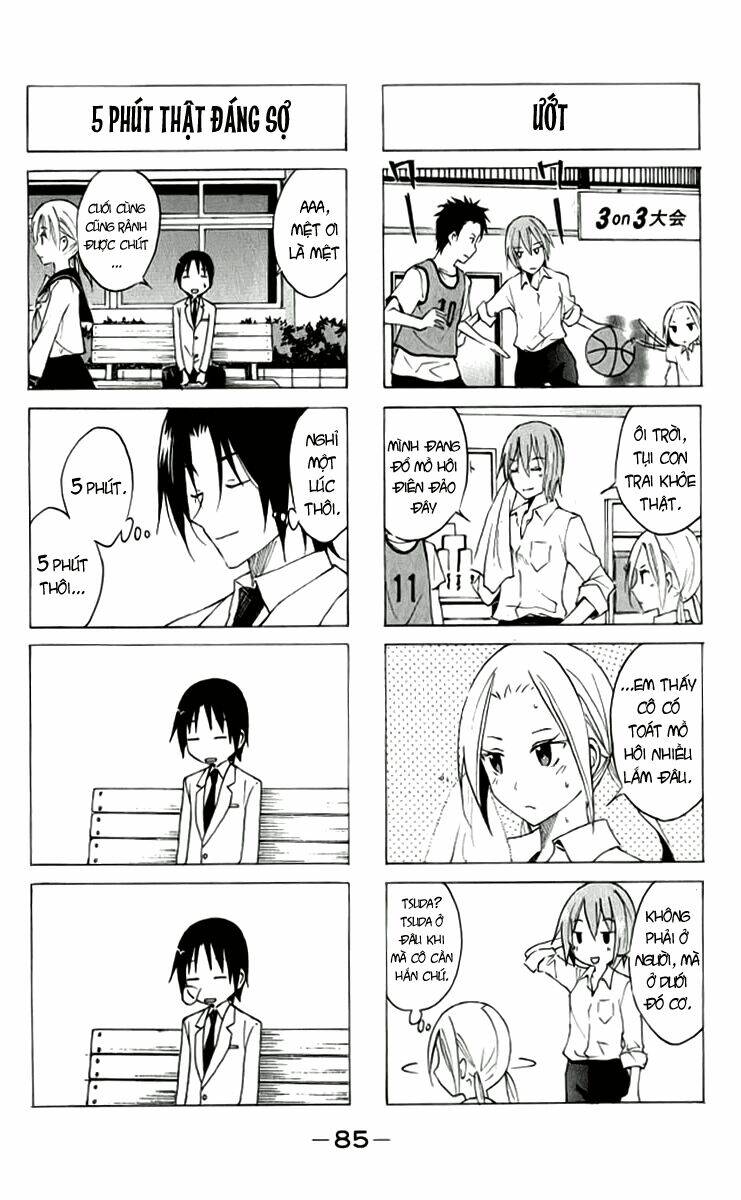 seitokai-yakuindomo/3