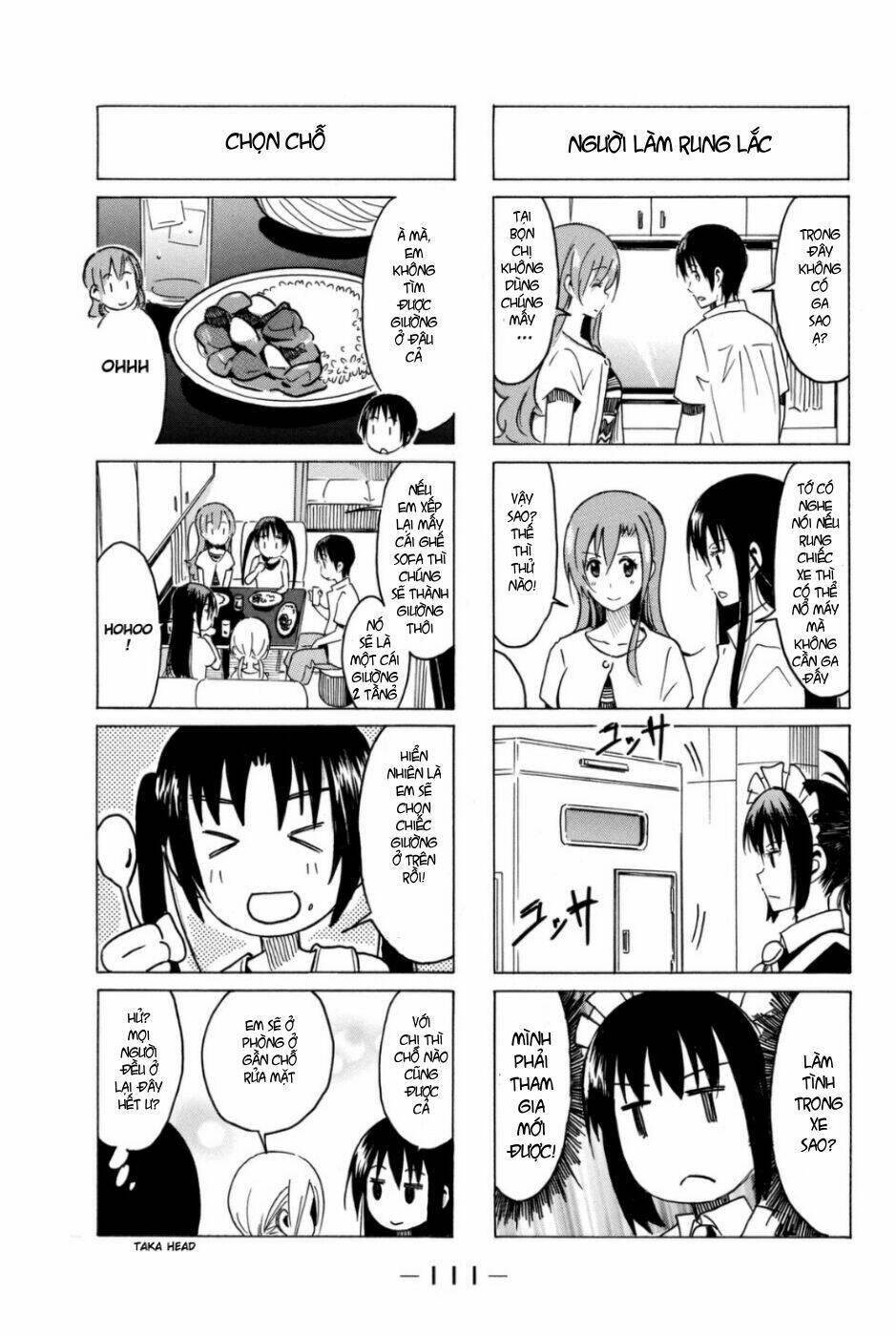 seitokai-yakuindomo/2