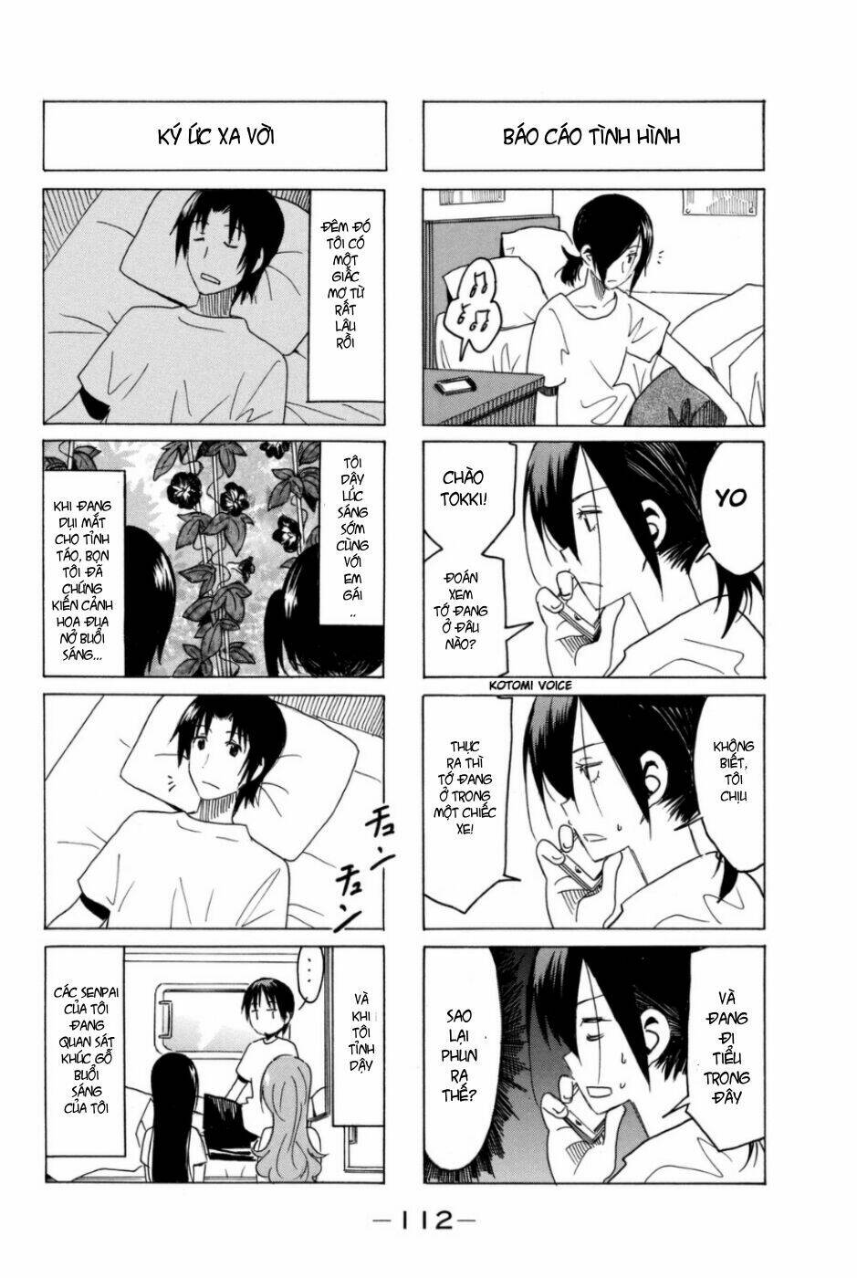 seitokai-yakuindomo/3