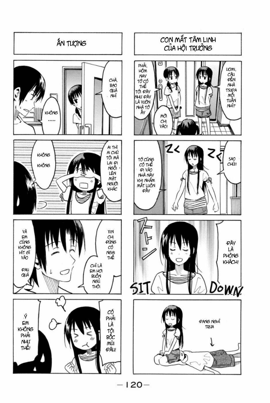 seitokai-yakuindomo/1