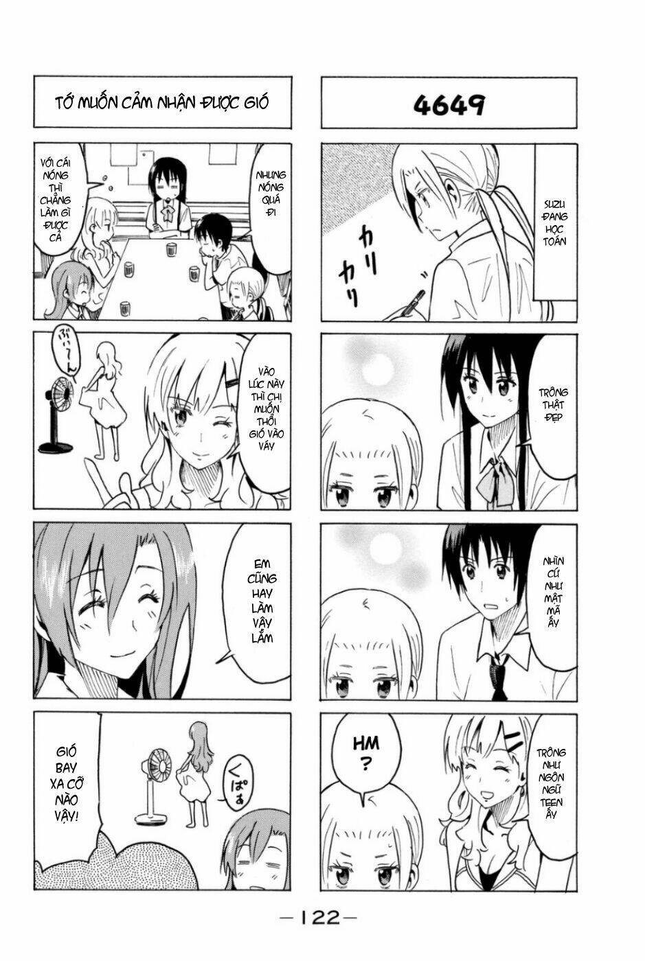 seitokai-yakuindomo/3