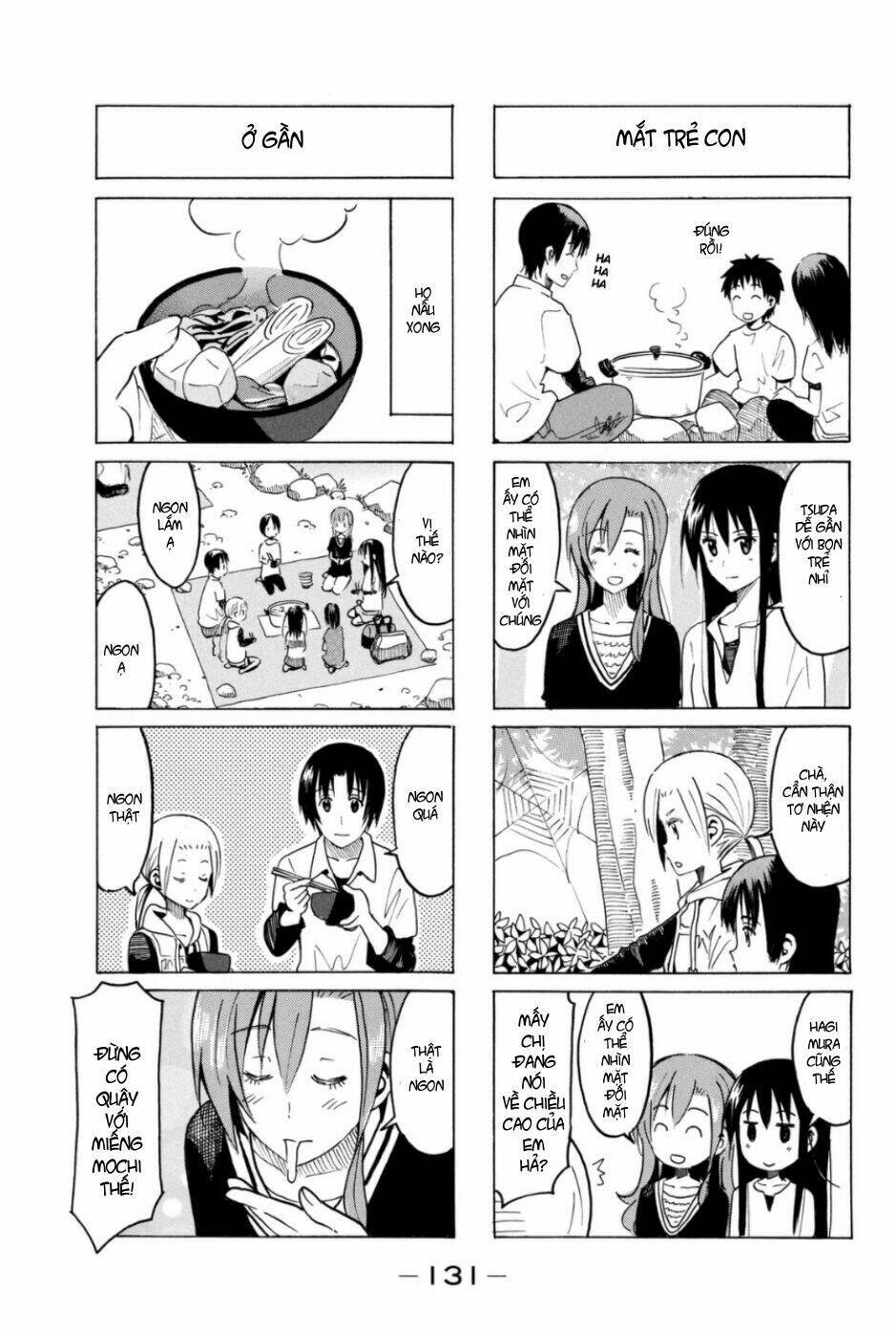 seitokai-yakuindomo/2