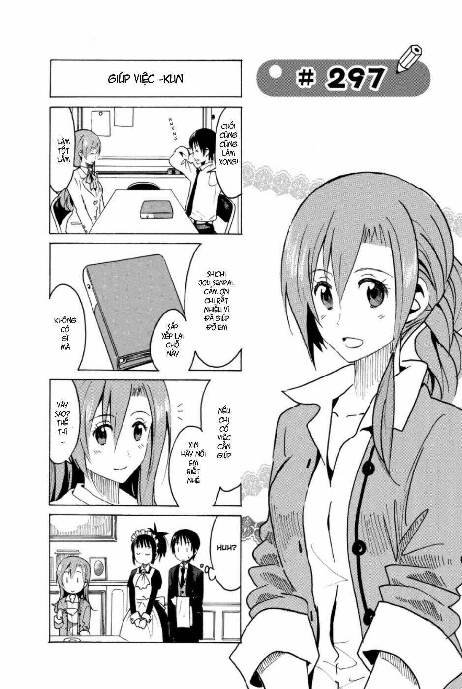 seitokai-yakuindomo/1