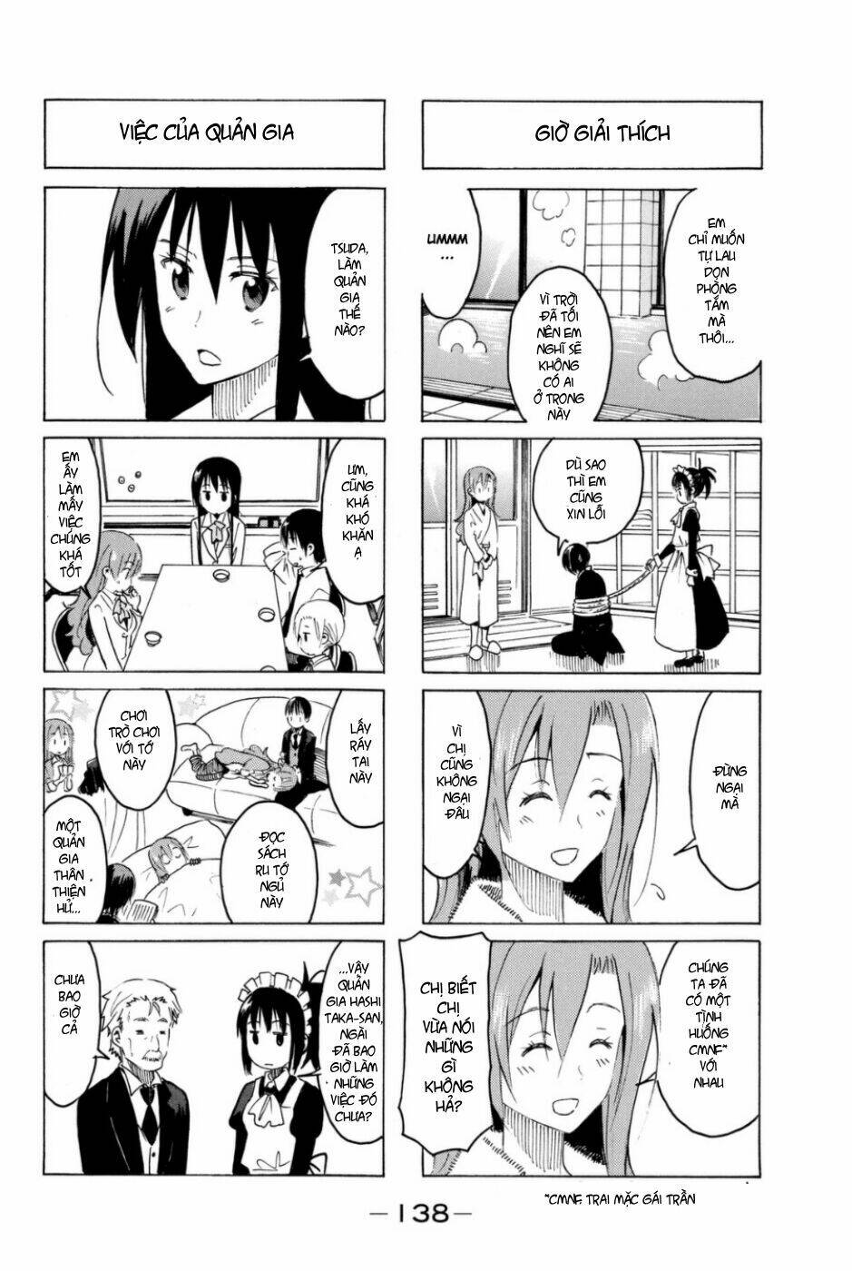 seitokai-yakuindomo/4