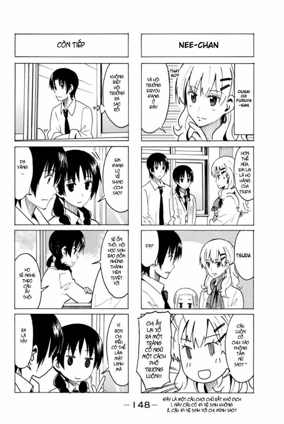 seitokai-yakuindomo/4