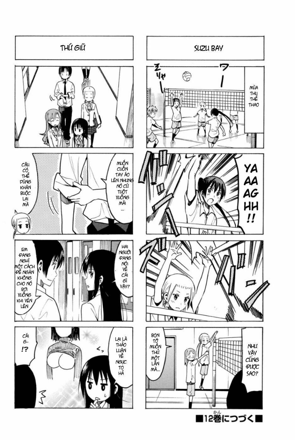 seitokai-yakuindomo/4