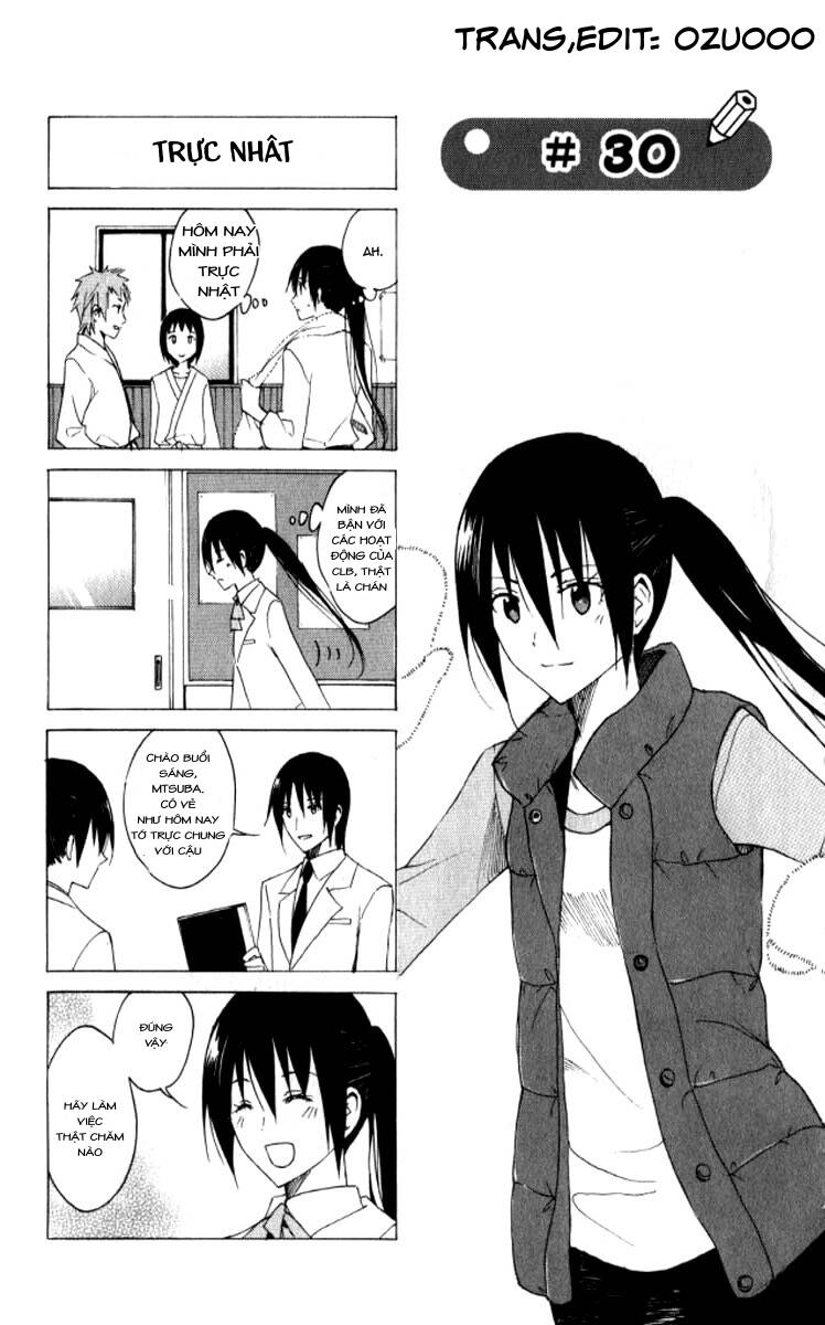 seitokai-yakuindomo/0