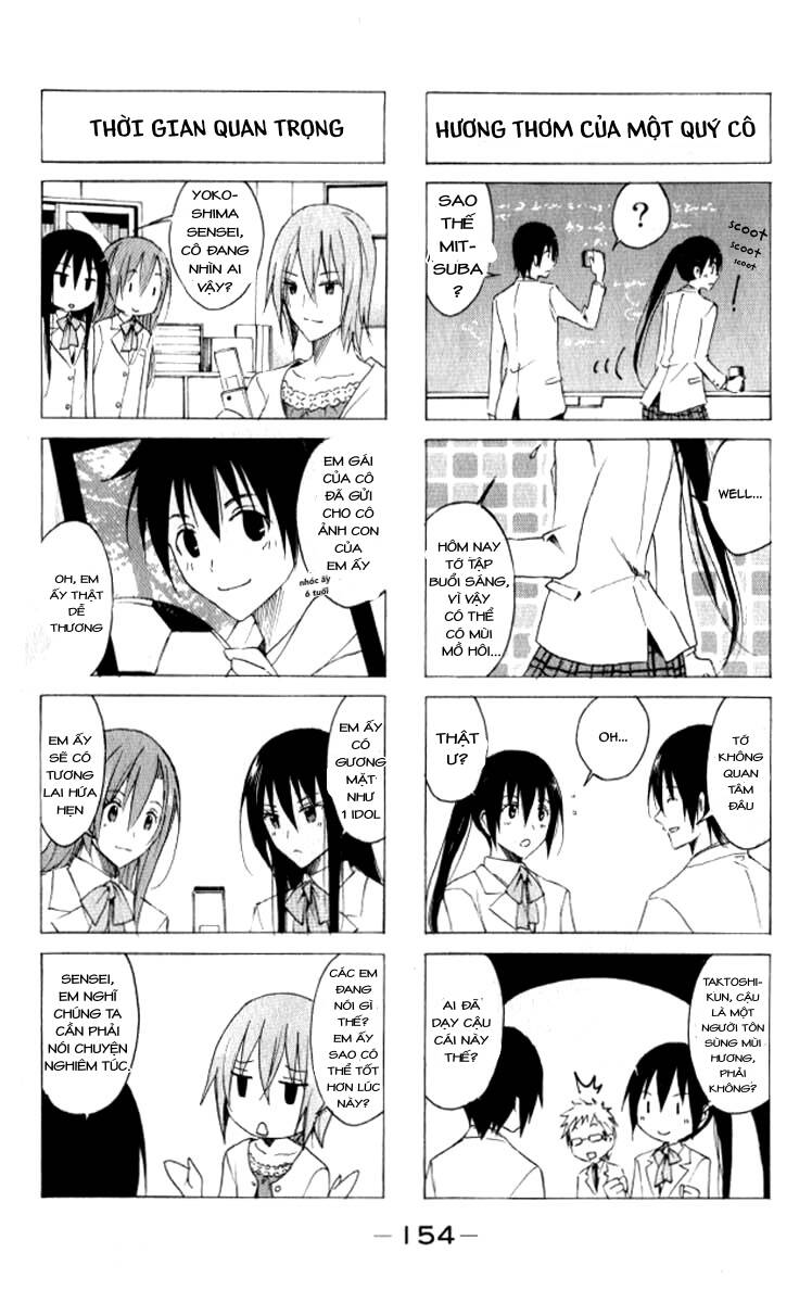 seitokai-yakuindomo/1