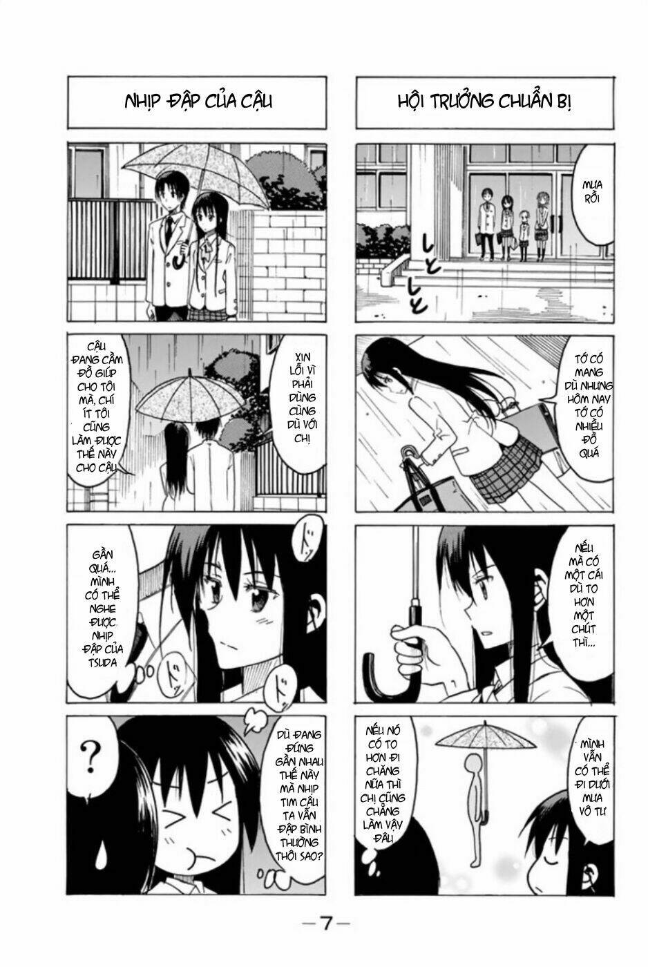 seitokai-yakuindomo/3