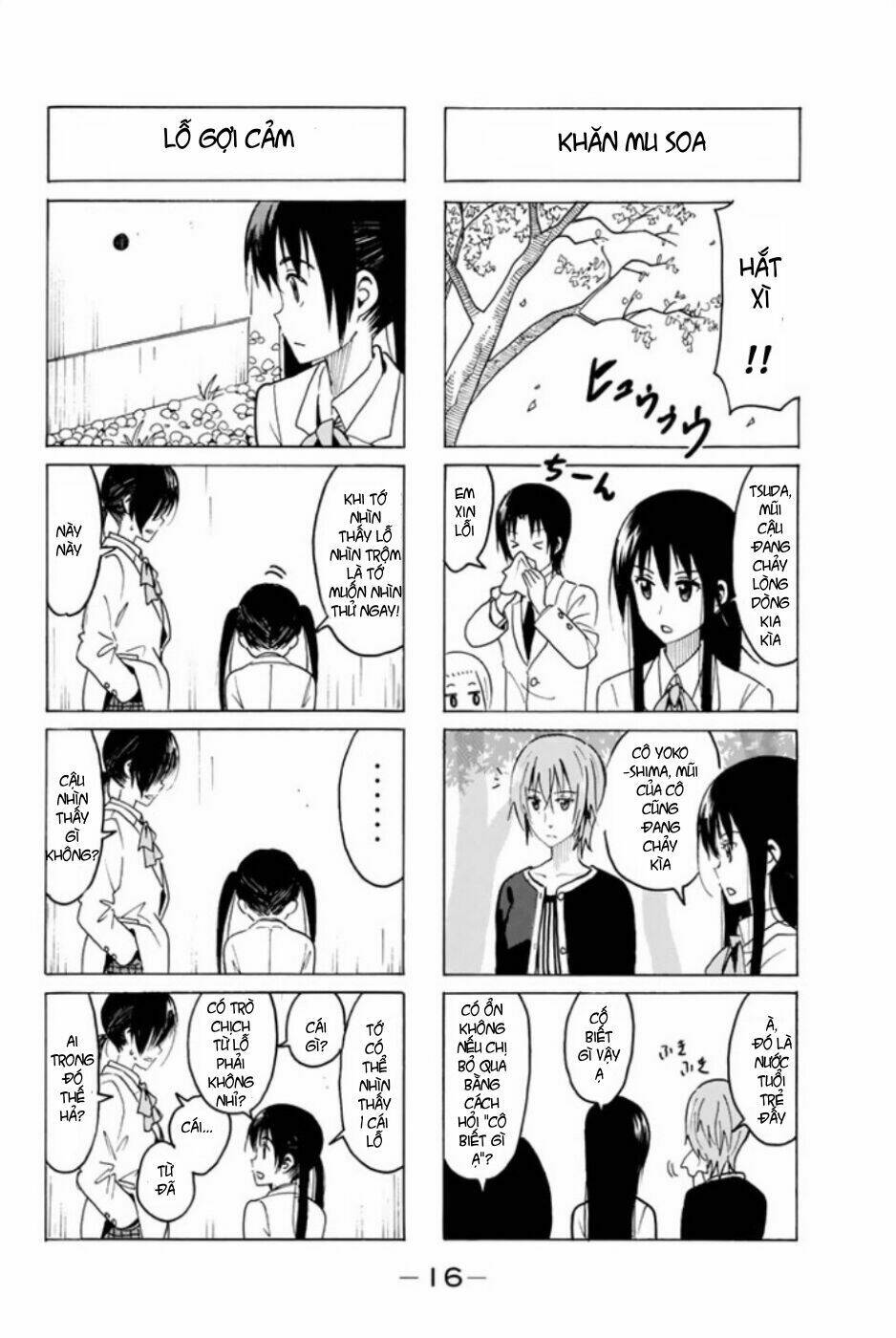 seitokai-yakuindomo/2