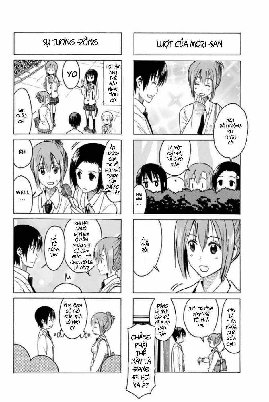 seitokai-yakuindomo/4