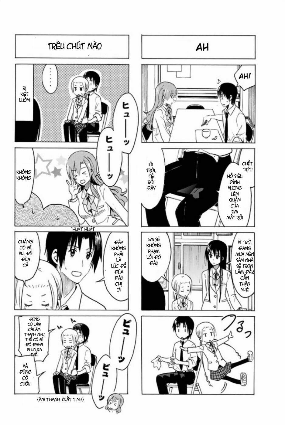 seitokai-yakuindomo/2