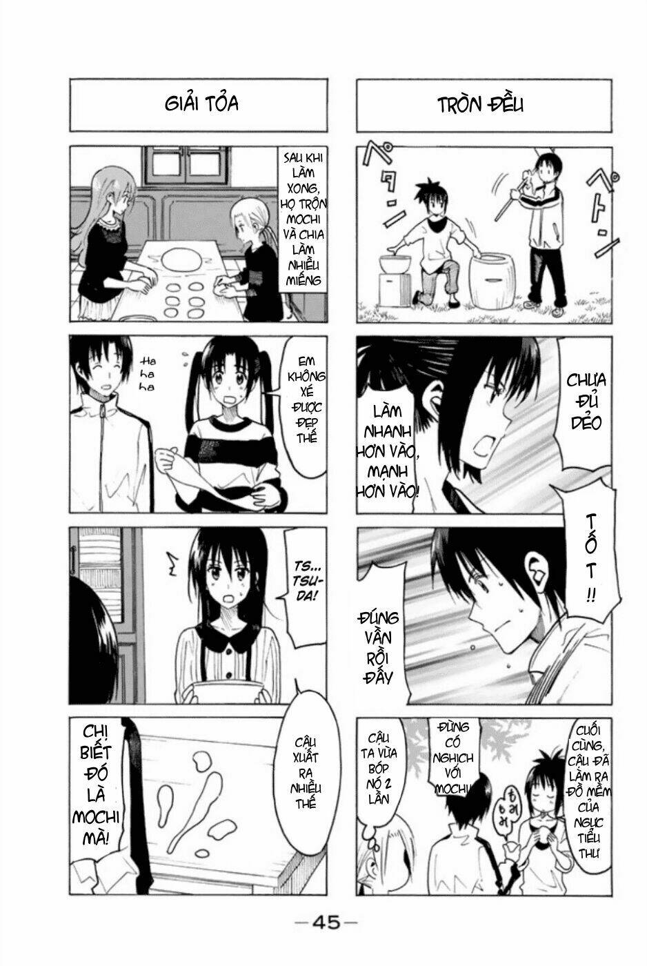 seitokai-yakuindomo/3