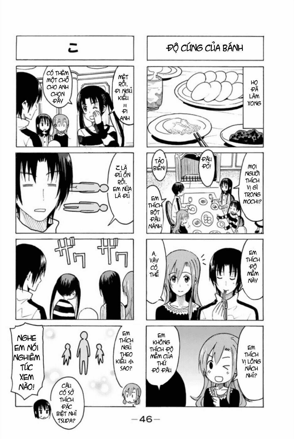 seitokai-yakuindomo/4