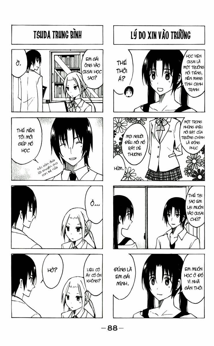 seitokai-yakuindomo/1