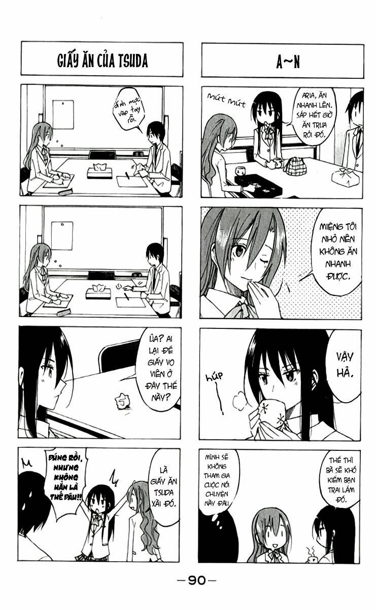 seitokai-yakuindomo/3