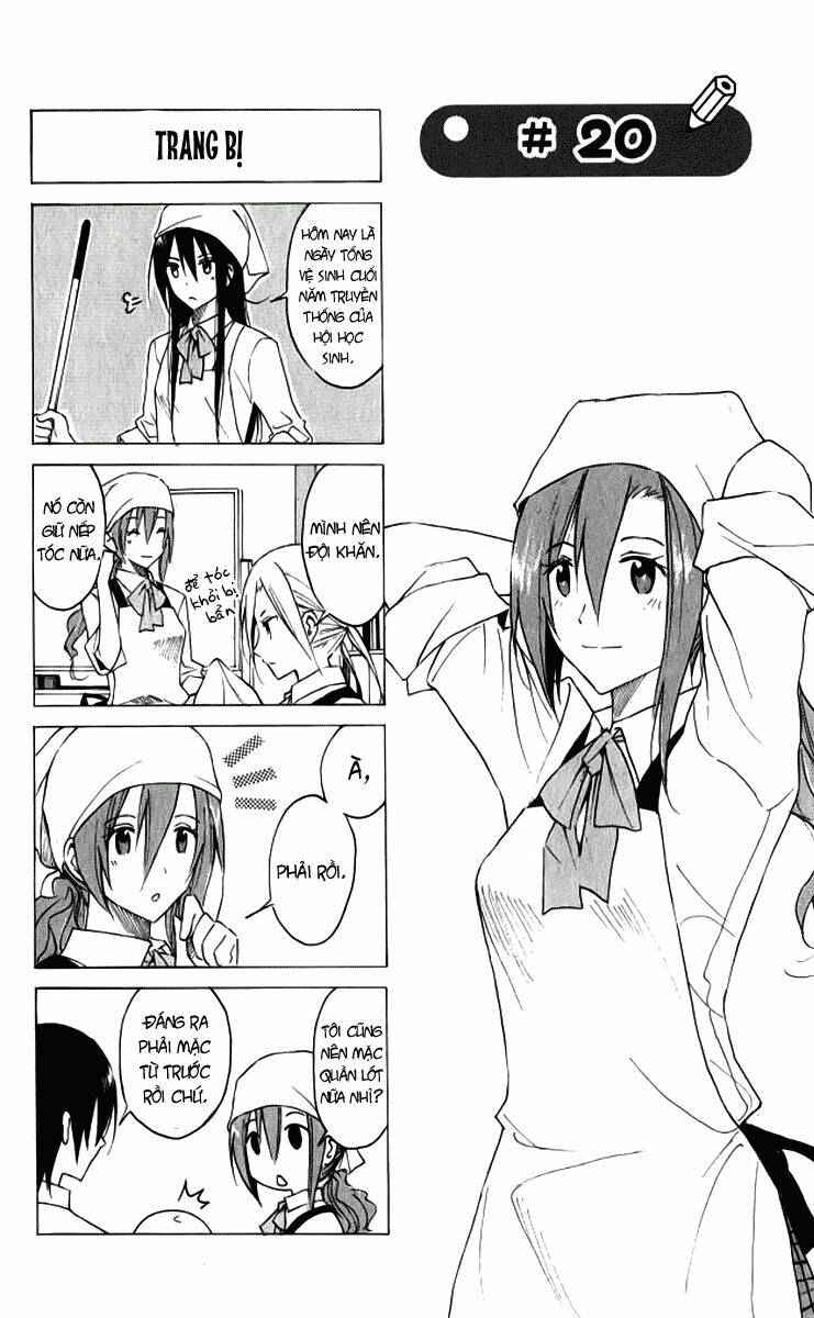 seitokai-yakuindomo/1