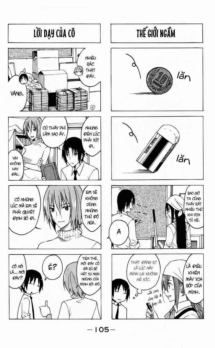 seitokai-yakuindomo/3