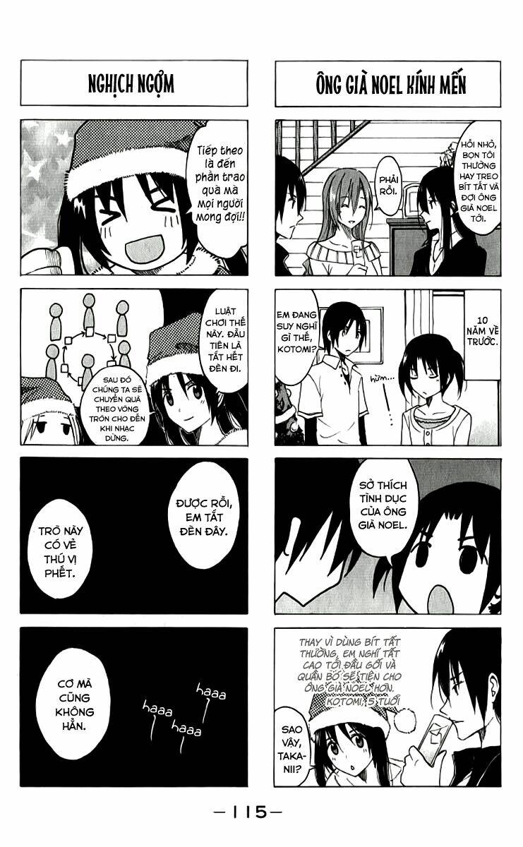 seitokai-yakuindomo/3