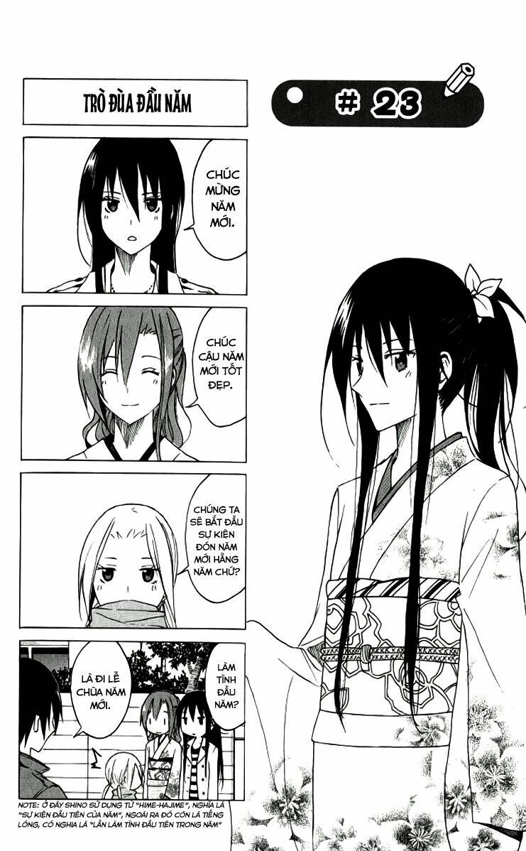 seitokai-yakuindomo/0