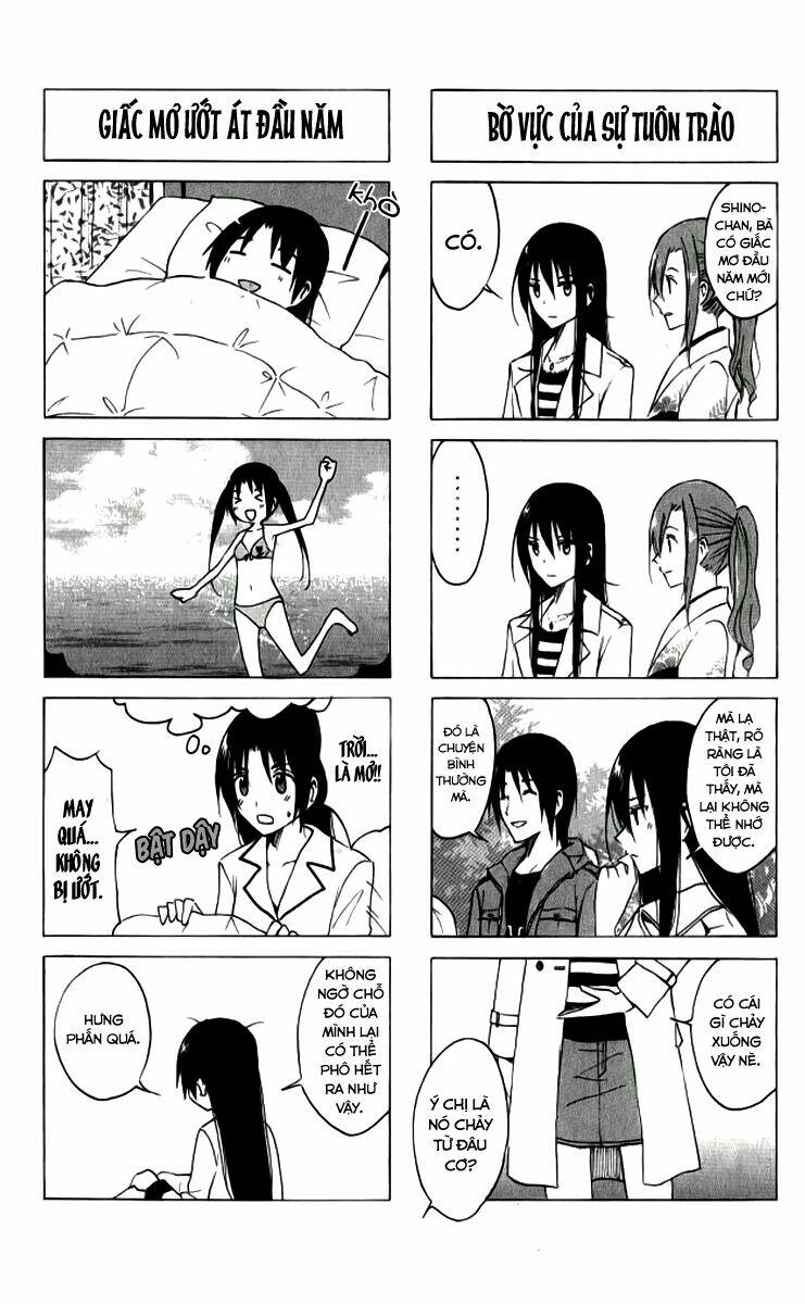 seitokai-yakuindomo/3