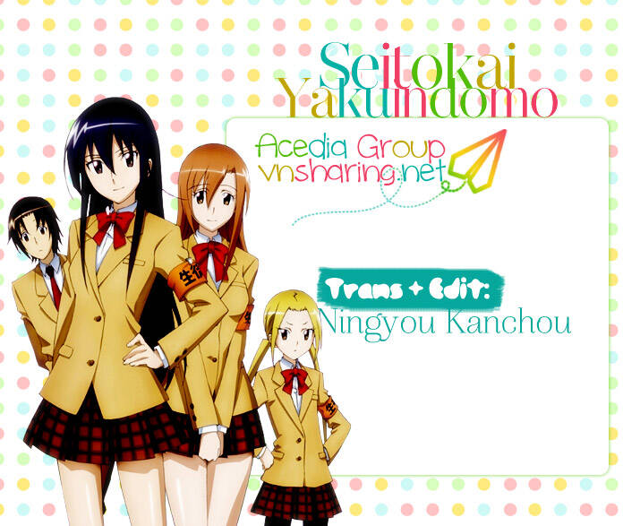 seitokai-yakuindomo/5