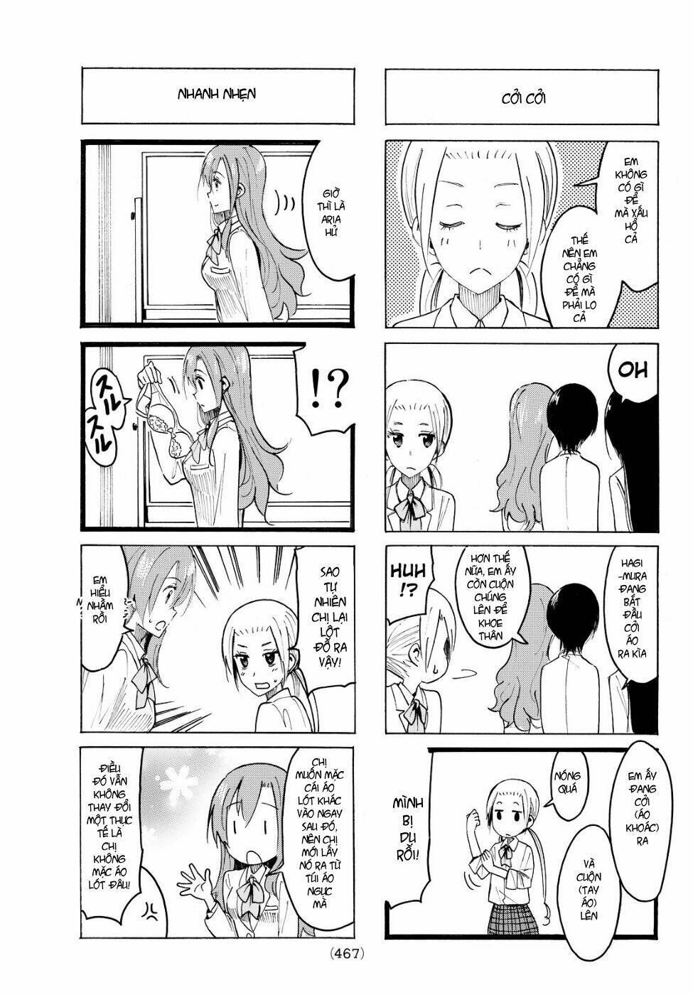 seitokai-yakuindomo/3