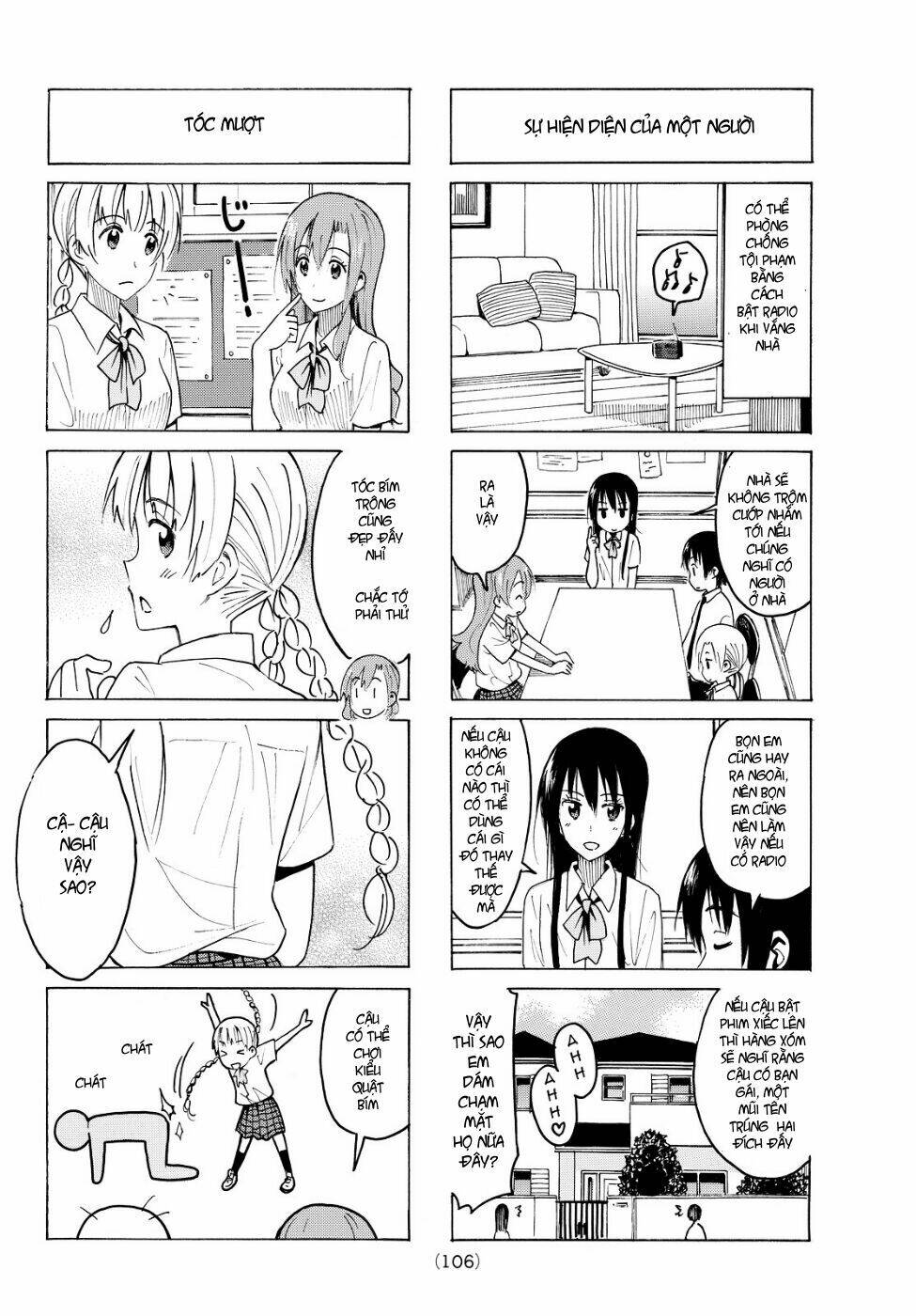 seitokai-yakuindomo/2