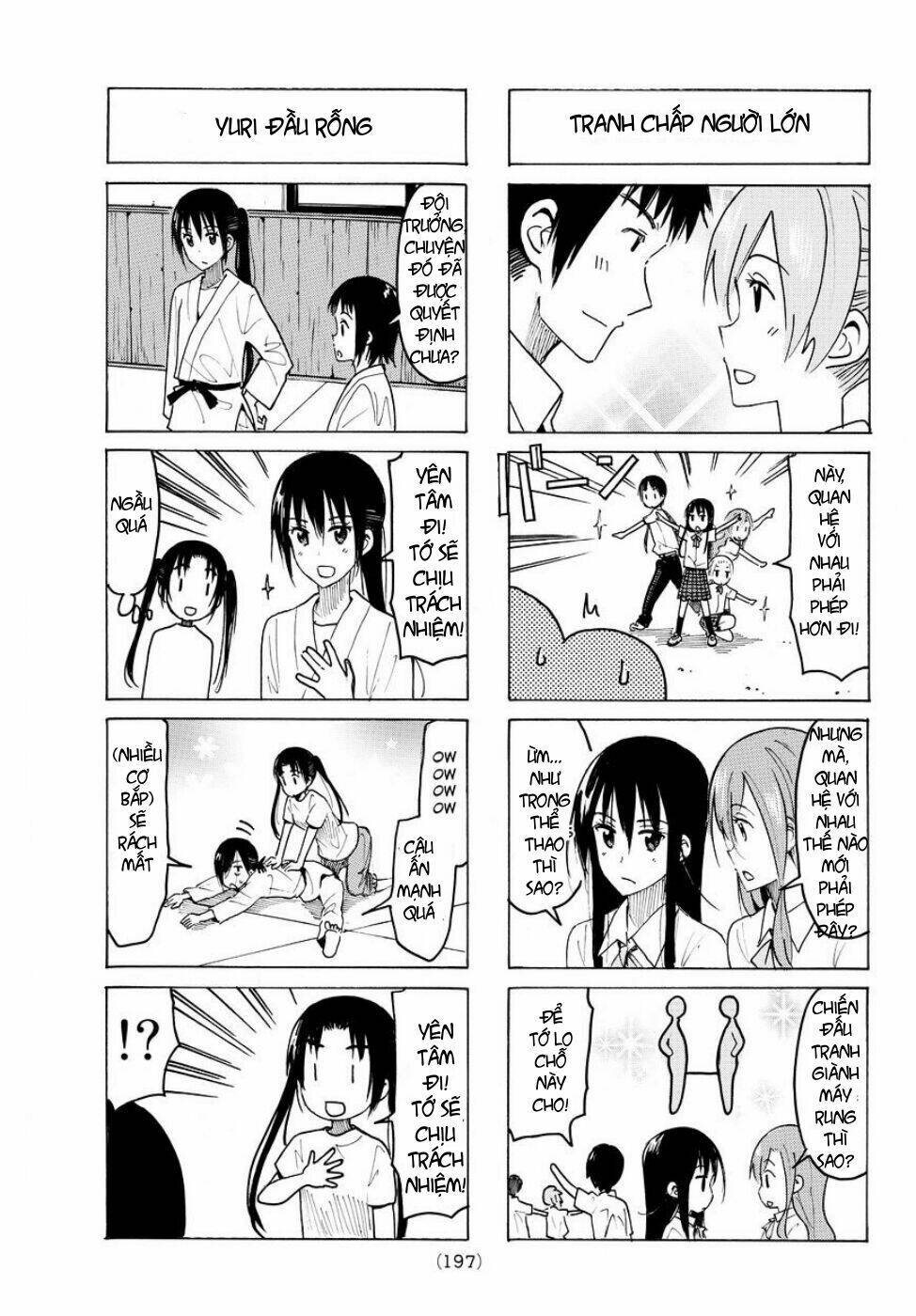 seitokai-yakuindomo/3