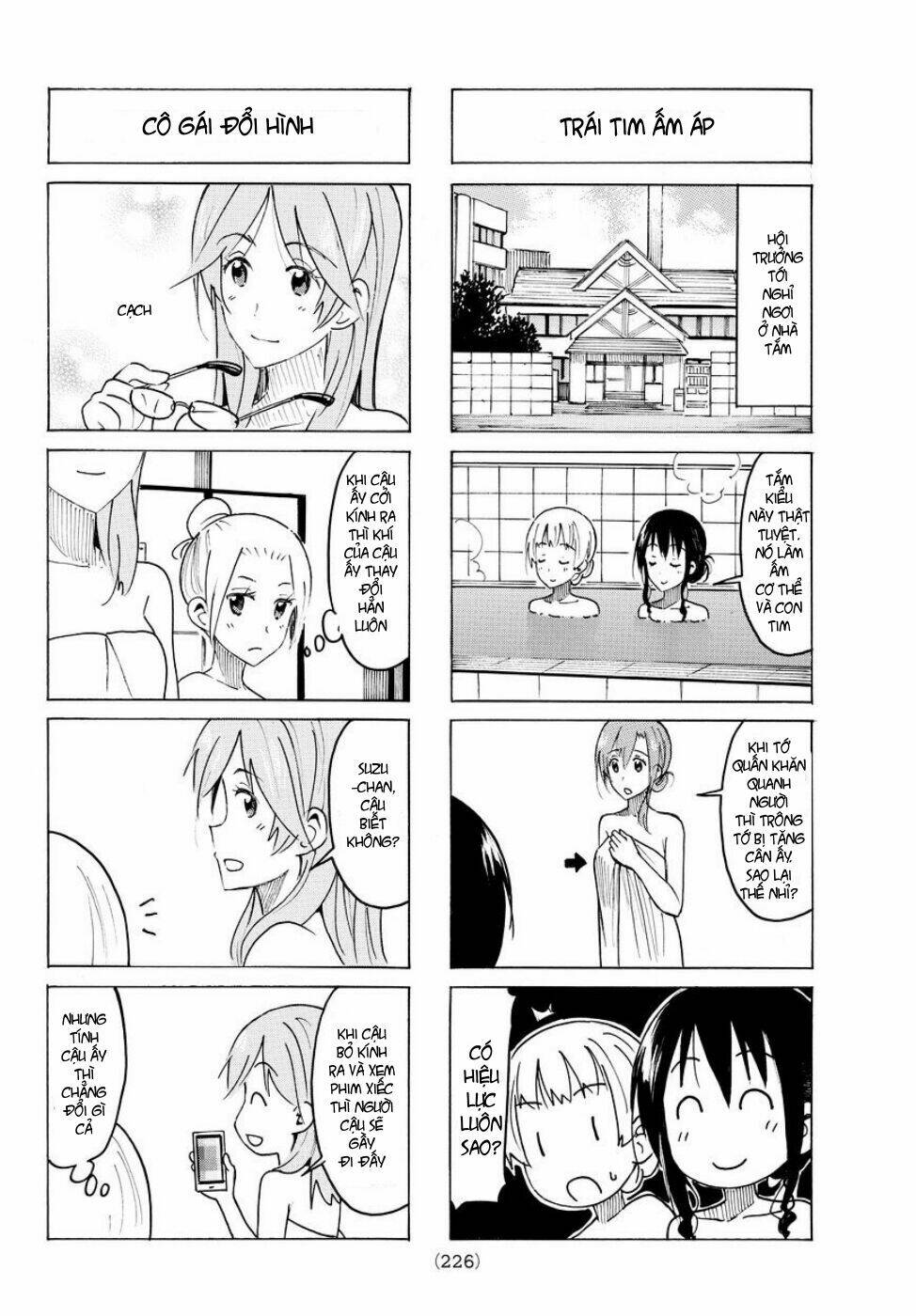 seitokai-yakuindomo/2