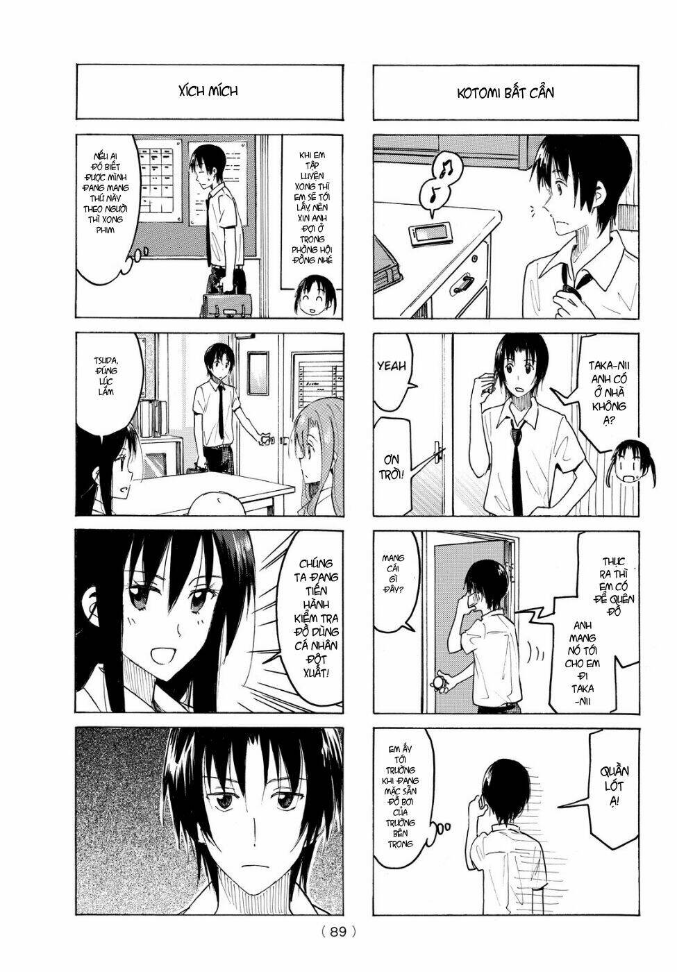 seitokai-yakuindomo/3