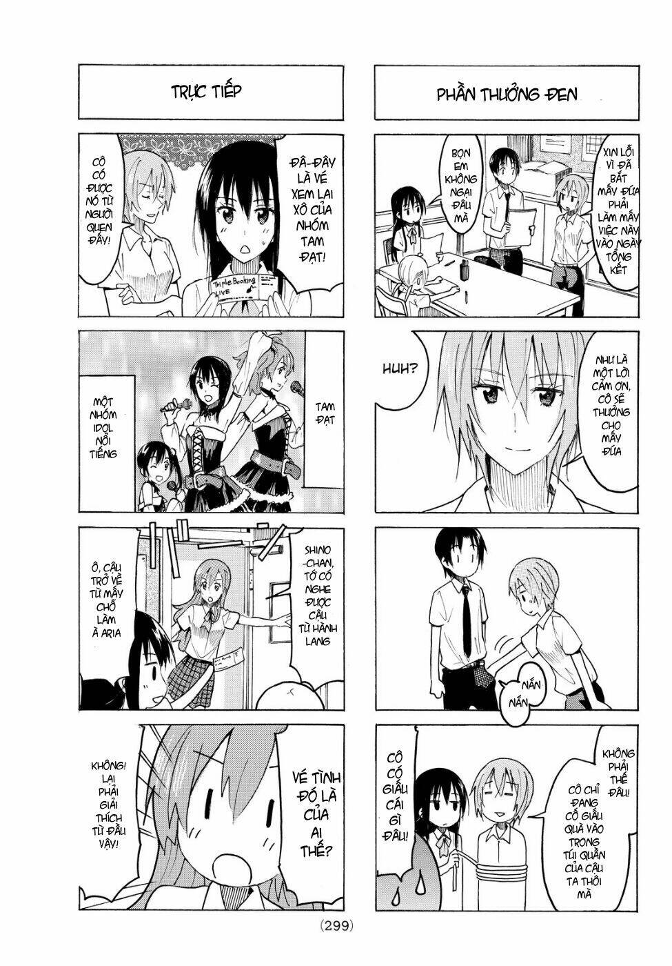 seitokai-yakuindomo/3