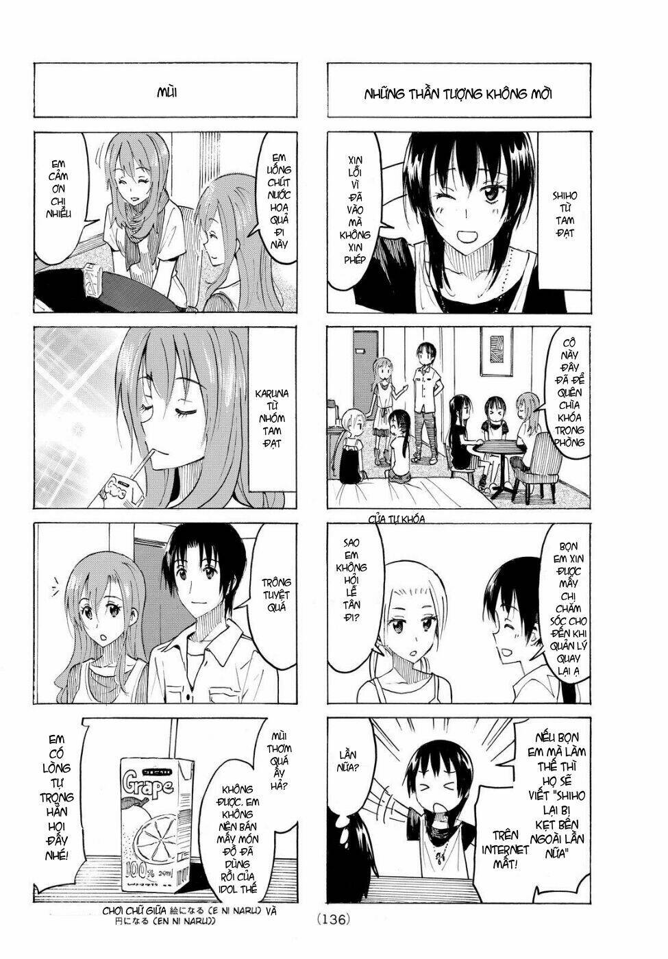 seitokai-yakuindomo/2