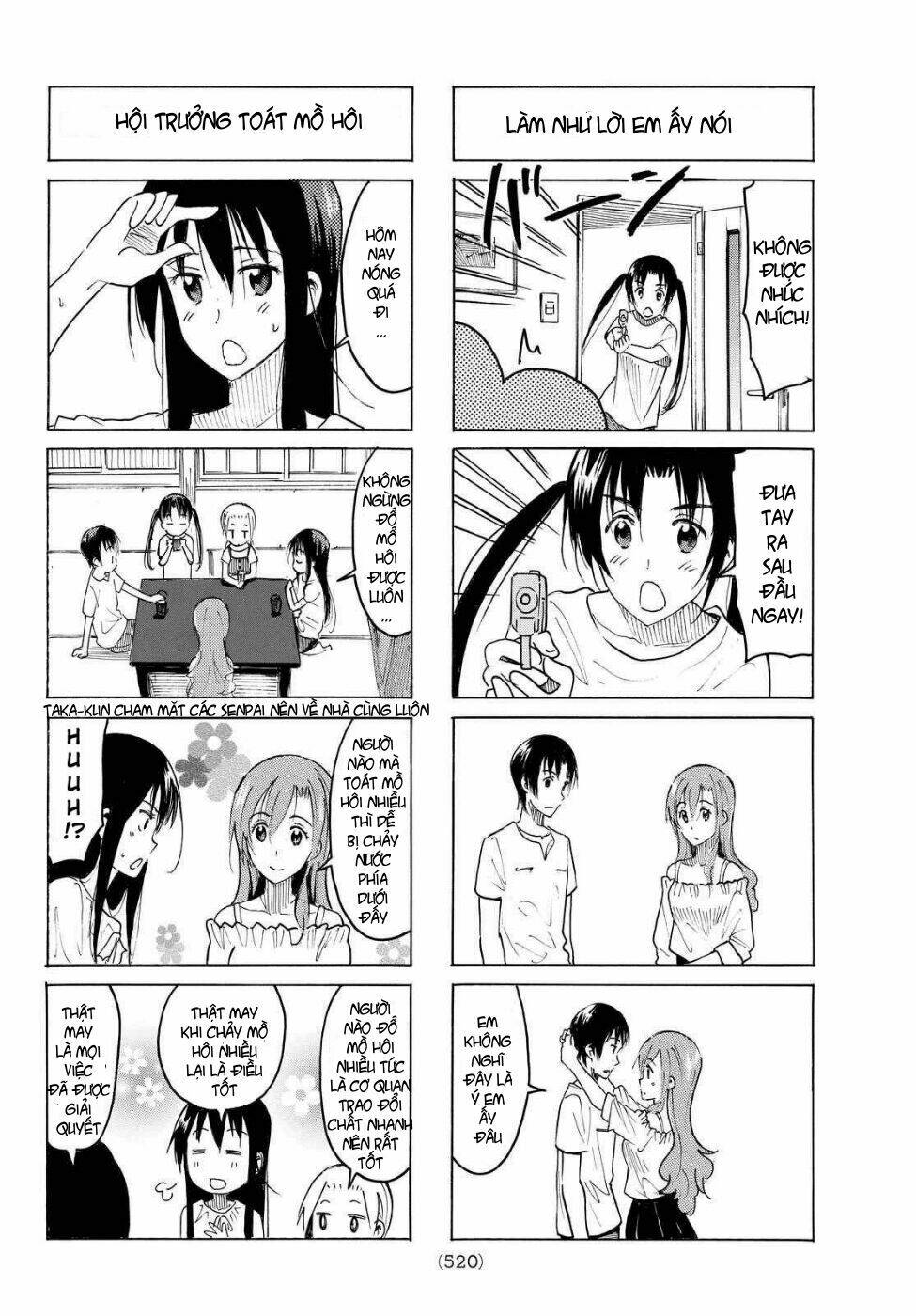 seitokai-yakuindomo/4