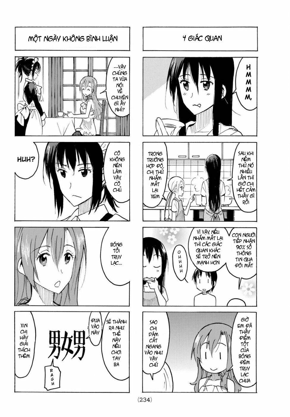 seitokai-yakuindomo/1