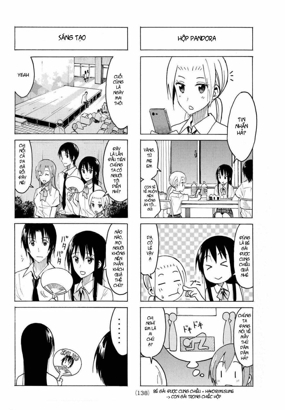 seitokai-yakuindomo/3